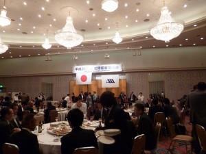 建築士事務所協会総会懇親会