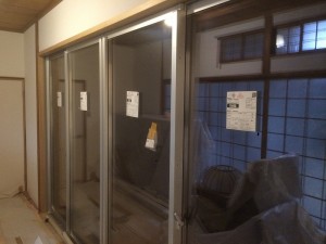 s-2015-11-13 19.08.27