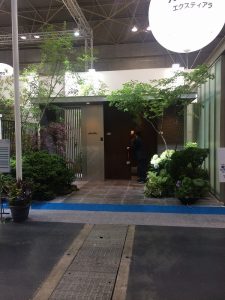 s-2016-06-09 11.35.25