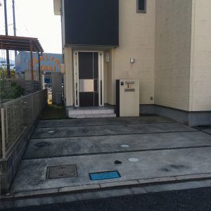 s-2016-11-05 11.01.13-1