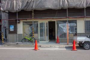 IMG_9881